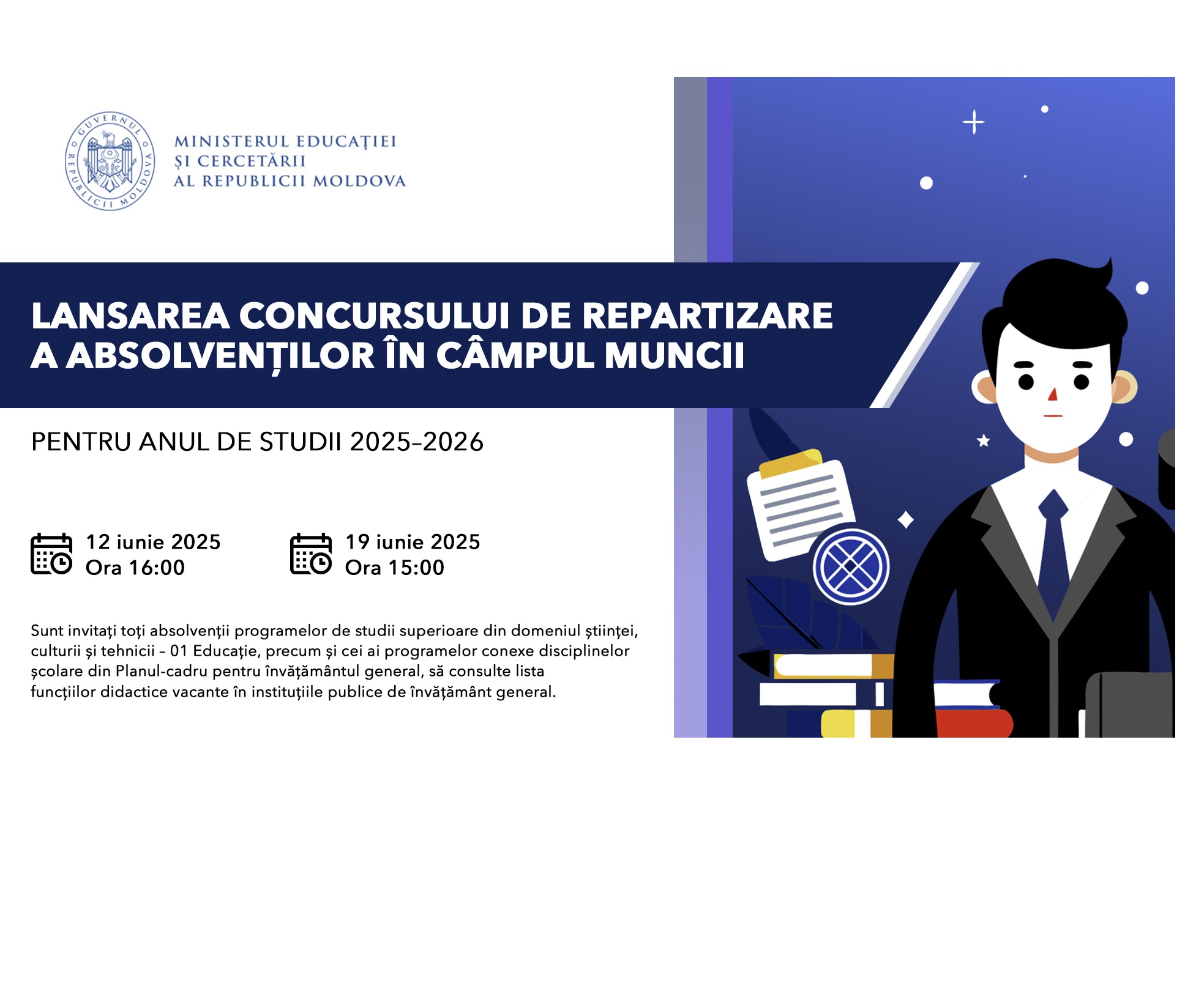 Concursul de repartizare a absolvenților în câmpul muncii pentru anul de studii 2025–2026