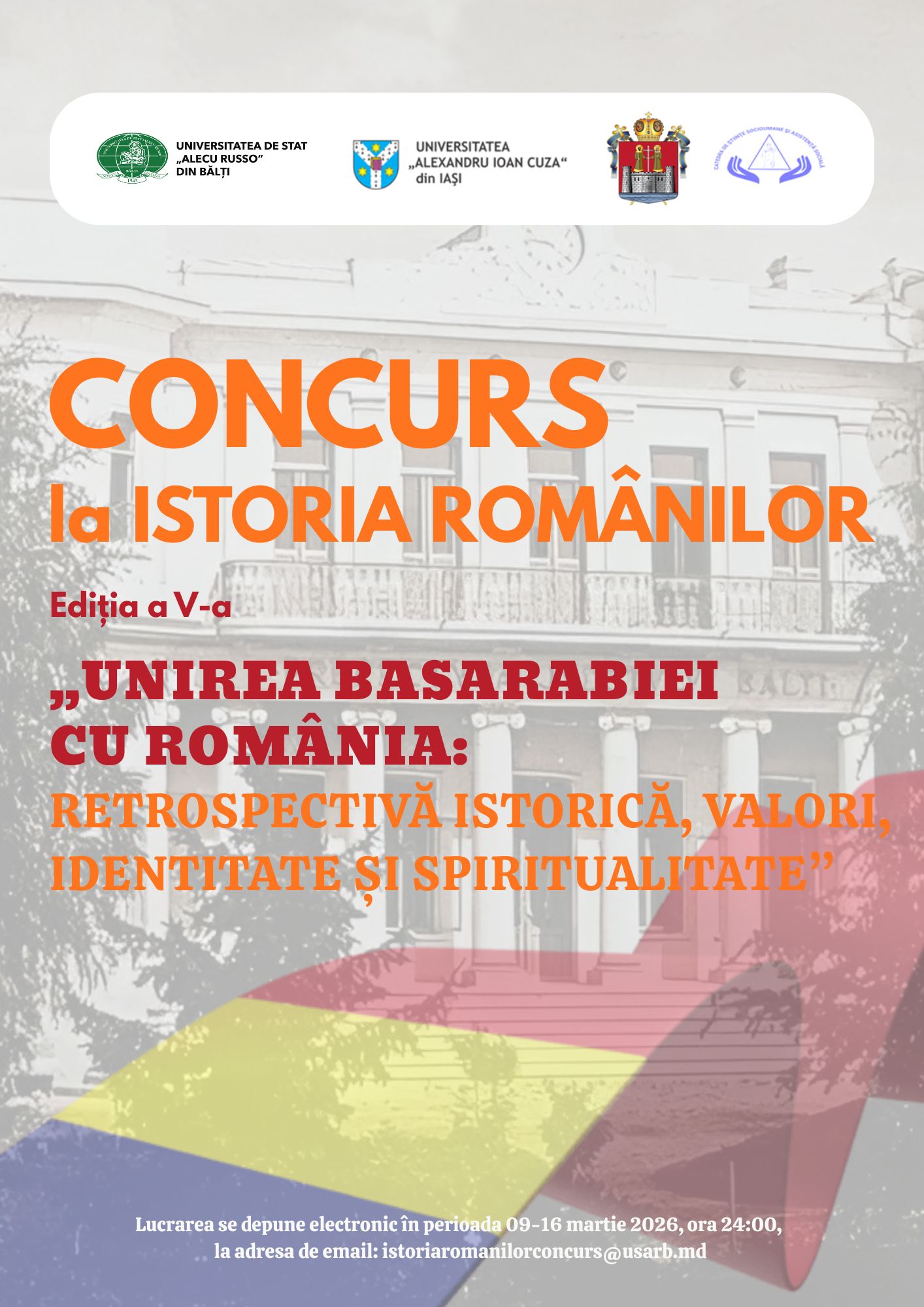 Concursul regional la ISTORIA ROMÂNILOR, ediția a V-a