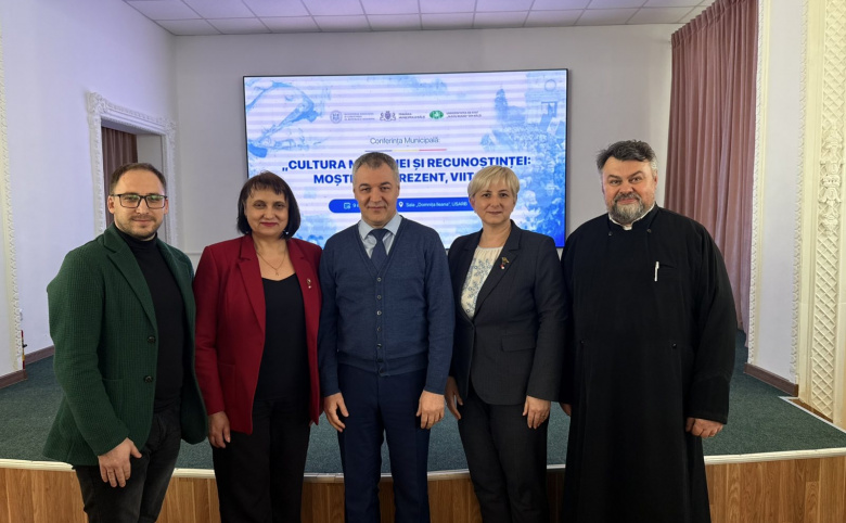 Conferința municipală „Cultura memoriei și recunoștinței: moștenire, prezent, viitor” organizată la USARB